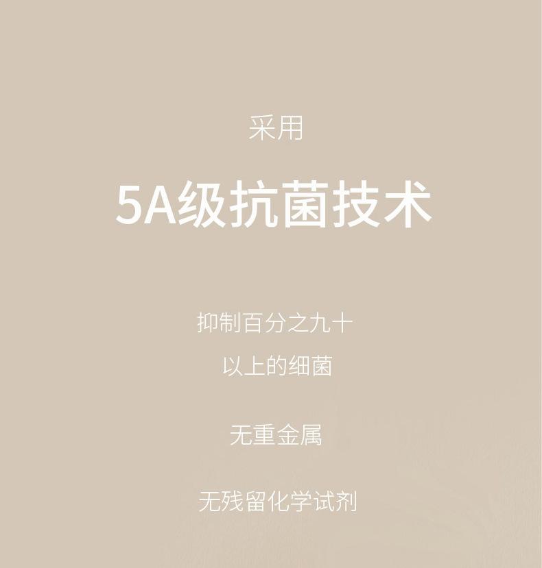 芸柔抽条套巾_06.jpg