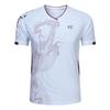 Novos Uniformes de Badminton Masculino e Feminino de Manga Curta Uniformes de Vôlei de Secagem Rápida Uniformes de Competição Infantis Respiráveis de Manga Curta Verão 23083