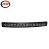 Adecuado para el marco del parachoques delantero 2012-2014 Lexus ES250/200/300H 5202133190