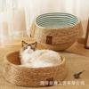 Nido de Gato de Ratán Transfronterizo, Nido Universal para Mascotas para Todas las Estaciones, Nido Semicerrado para Perros de Cuerda de Algodón y Lino, Rascador para Gatos, Cama para Gatos para Descanso de Mascotas
