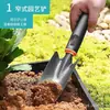 Pala de Hierro Seleccionada Cuidadosamente, Pala Pequeña, Juego de Tres Piezas de Herramientas para Plantar Flores, Rastrillo Pequeño, Azada Pequeña, Pala de Hierro para Uso Agrícola, Jardinería y Siembra de Verduras