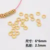 Pulsera de Moneda de Cobre Chapada en Oro Cobre Conservante del Color Placa Espaciadora de Moneda Placa Espaciadora Wrap Espaciador Accesorios de Joyería Calabaza Lingote Cuentas de Pulsera Cuentas Sueltas