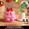 Pedra Diffusora Árvore de Natal Pote de Armazenamento Casa Interior Aromaterapia Sem Fogo Óleo Essencial Atmosfera Criativa Decoração de Mesa Enfeites