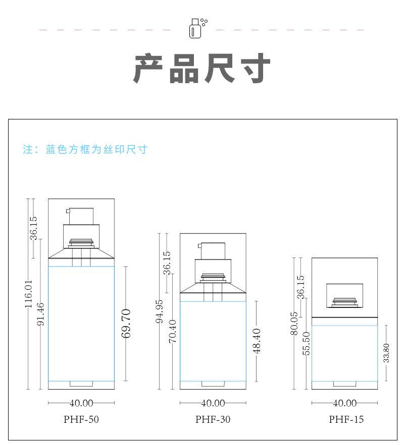 详情页_04.jpg