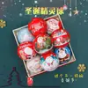 Hoja de Lata Navidad Lata de Metal Bote para Bolas de Caramelo de Chocolate Adorno Colgante de Árbol de Navidad Bola de Metal Bola Redonda con Dibujos Caja de Metal con Forma Redonda