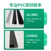 Tira Barrera de Agua de Burbujas con Borde Suave para Cabina de Ducha Puerta y Ventana sin Marco Puerta Pd Tira Selladora Suave de Burbujas de Silicona Tira Impermeable de Burbujas de Pvc