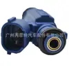 Adequado para Hyundai Elantra Yuedong Kia 1.4 Furui Automóvel Injetor de Combustível 35310-2B000