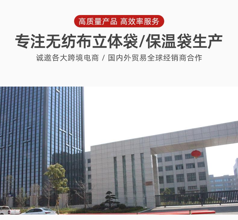 详情_05