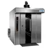 Horno giratorio de convección de aire caliente multifuncional, horno totalmente automático para hornear pasteles y pan, máquina de hornear comercial de acero inoxidable