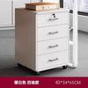 Archivero Oficina Casillero de Madera Gabinete de Almacenamiento Removible Gabinete Cajonero con Ruedas Almacenamiento Debajo de la Mesa Gabinete Bajo Gabinete Pequeño