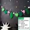 Layout do canto das plantas do jardim de infância material decoração suspensa no céu bandeira de puxar com folhas decoração suspensa criativa decoração temática mori para a sala de aula