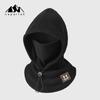 Gorro cálido integrado de otoño e invierno para hombres y mujeres, para exteriores, con forro polar, grueso, a prueba de viento y frío, máscara para montar, protección para orejas y cuello, gorro integrado