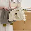 ¡Pato SieteLindo Limón Salado! Suéter de Punto para Niña Otoño/Invierno Cuello Redondo Bordado de Dibujos Animados Tejido Pantalones Falsos de Dos Piezas