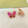 Nuevo conjunto de collar, pulsera, anillo y pendientes LucKy mariposa, con diseño de trébol de cuatro hojas, una moderna colección de joyería transfronteriza