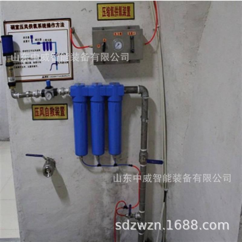 微信图片_202209161034528.png