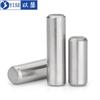 Pasador cilíndrico de acero inoxidable 304 pasador de posicionamiento pasador sólido pasador fijo M2M2.5M3M4M5M6M8M10mm