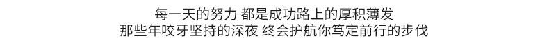 详情_07.jpg