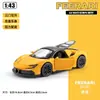 1:43 Modelo de Coche de Aleación Juguete de Tirar hacia Atrás Modelo de Aleación de Simulación Regalo Juguete de Coche Deportivo de Aleación Transfronterizo Venta al por Mayor