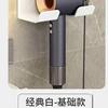 Estante de almacenamiento para secador de pelo de inodoro, estante de almacenamiento para baño sin perforaciones, soporte de almacenamiento de pared, estante para secador de pelo montado en la pared