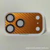 Aplicable a película para lente de iphone18promax AR&AF antirreflectante 17PROMAX Apple 17 Kevlar antirreflectante