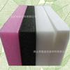 Venta al por Mayor de Fábrica Epe Algodón Perla Espuma Algodón Amortiguador a Prueba de Golpes Tablero de Espuma Engrosado Algodón Perla con Forma Especial Personalizado Colorido