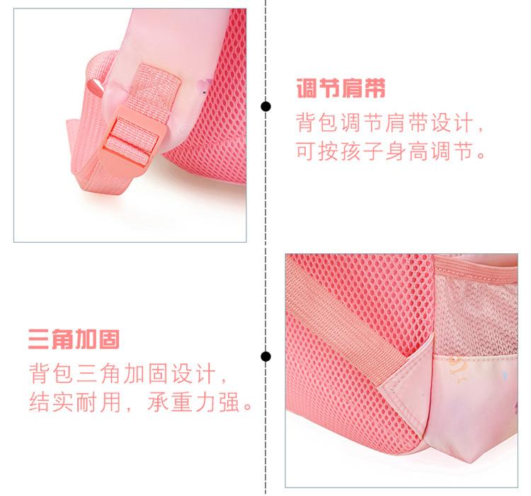 详情 (28).jpg