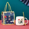 Taza de Cerámica Taza de Agua Caja de Regalo Práctica Taza Cálida de Temperatura Constante para Negocios Taza de Café Regalo Pequeño de Cumpleaños Lote de Logotipo Personalizado