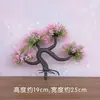 Flores Artificiales de Interior Plantas de Simulación Pino de Bienvenida Árboles Falsos Flores y Hierba Plantas Verdes Decoración Jarrón de Flores de Plástico Pequeños Adornos