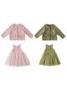 Conjunto de Chaqueta Estilo Pequeño Chanel y Vestido de Princesa para Niñas Qiu Duo Meng Nuevo Primavera y Otoño 2026 Vestido Infantil Dulce y Lindo