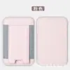 Adequado para Iphone12/15 Porta-Cartão Magnético Elástico Adesivo Traseiro Magnético Forte Faixa Elástica Magsafe Porta-Cartão Apple Cartão de Refeição