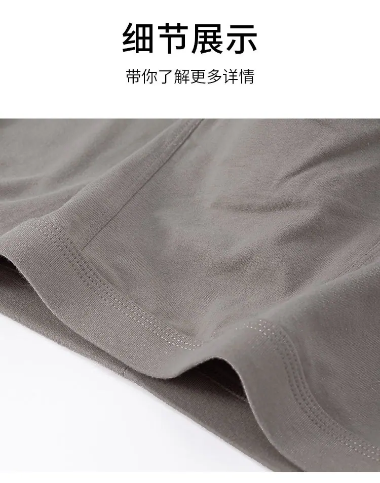 男裤2058_10.jpg