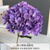 Flor Simulada Belleza Hortensia Boda Decoración de Boda Flor de Alta Gama Decoración de Mesa para Sala de Estar Fabricante de Flores Artificiales Personalización