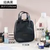Bolsa de Maquillaje para Colgar, Neceser de Gran Capacidad, Separación Seco y Húmedo, Material de Malla, Se Puede Colgar, Bolsa de Maquillaje
