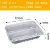 Y*H Caja de Papel de Aluminio Barbacoa Bandeja Rectangular de Papel de Aluminio Pescado a la Parrilla Desechable Para Llevar Lonchera Horneado Gran Capacidad Sanitario