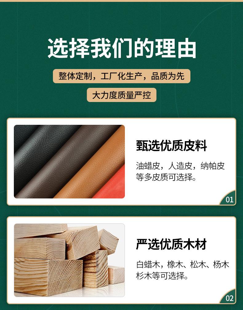 阿里巴巴-新店_10