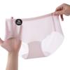 Nova lingerie de seda gelada sem costura para o verão de 2024, fina, de secagem rápida, com sensação refrescante, calcinhas de seda de amoreira 7A para mulheres