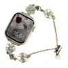 Correa de Metal para Reloj Cadena de Cinco Flores de Colores para Mujer Adecuada para Apple Watchs987 Pulsera de Hada Primavera y Verano Creativa