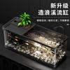 Acuario Seleccionado Cuidadosamente, Acuario Pequeño para Peces Dorados para Sala de Estar, Acuario de Escritorio Ecológico Completo, Tortuguera de Oficina con Tapa