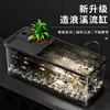 Acuario premium para sala de estar, acuario ecológico para uso doméstico, pecera para goldfish que mejora el oxígeno y crea olas, modelo de escritorio con paisaje de arroyo natural