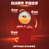 La máquina de lotería eléctrica Modelo A es una máquina de sorteo de una sola bola totalmente automática para eventos en centros comerciales y loterías de pujas, y puede equiparse con bolas numeradas