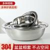 [Envío Gratis] Lavabo de Acero Inoxidable 304 Extra Grande 80 Lavabo Grande Cubo Comercial Lavabo Engrosado y Profundizado Lavabo de Baño Lavadero