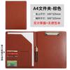 Carpeta de cuero A4 multifuncional transfronteriza, carpeta para gerente de ventas, carpeta para firma de contratos, carpeta comercial, logotipo