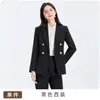 Traje entallado de doble botonadura para entrevistas, colección otoño/invierno 2026, elegante conjunto de traje negro para mujer, atuendo profesional y formal para el trabajo