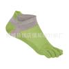 Calcetines con Dedos para Hombre de Algodón Verano Finos Hechos a Medida Suministro Directo de Fábrica Fuentes de Primera Mano Sin Intermediarios que Generen Diferencias de Precio
