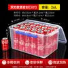 Contenedores de almacenamiento de alimentos de grado comercial, rectangulares, engrosados, herméticos, para almacenamiento en refrigerador, plástico transparente, aptos para congelación y almacenamiento de muestras