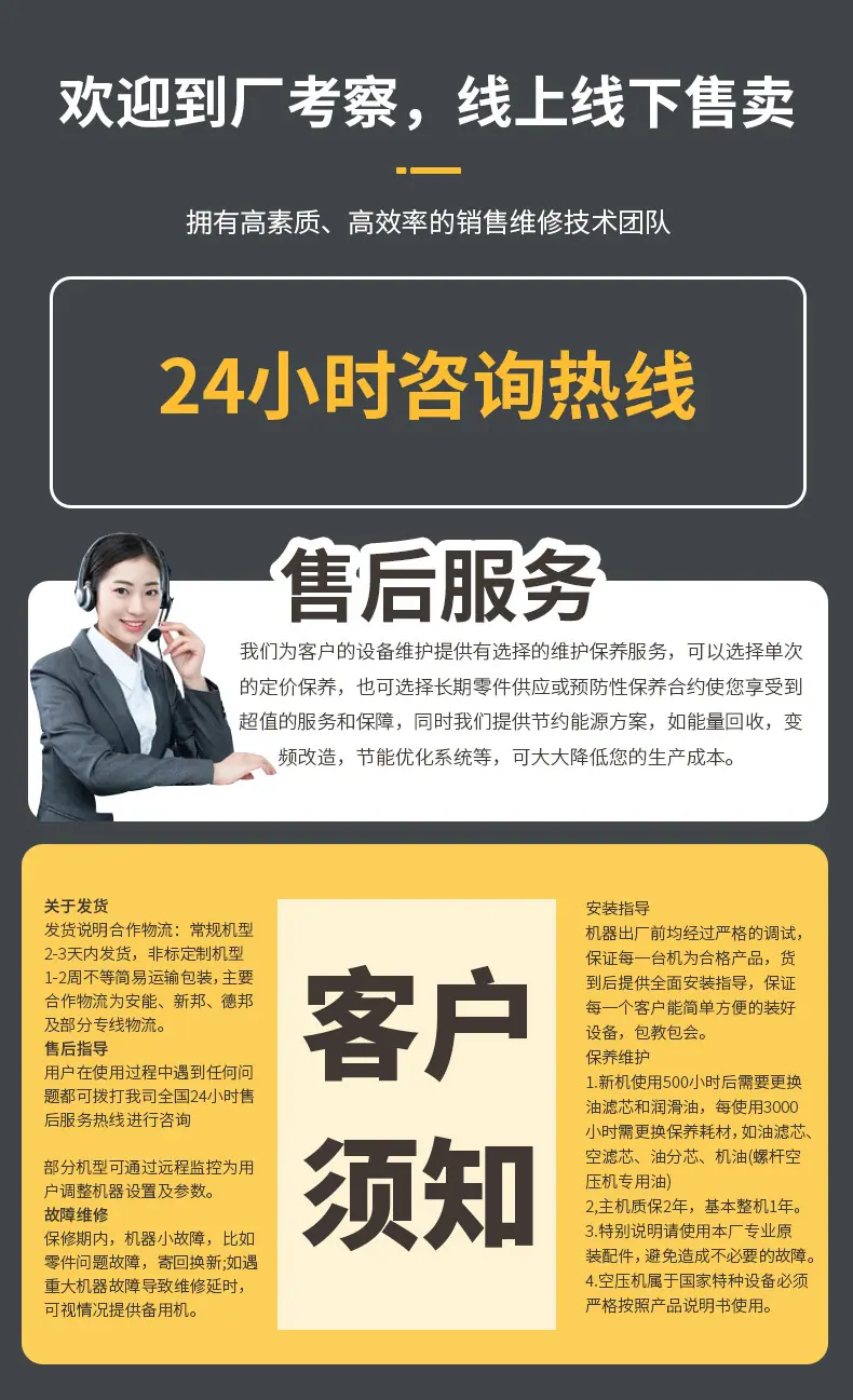 详情_09