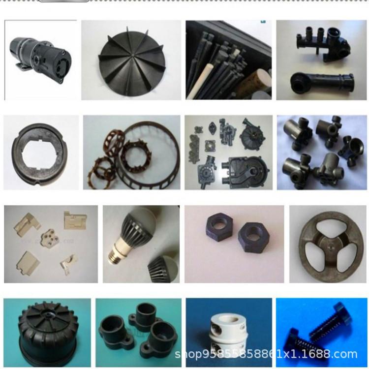 阿里数据包导入_PPS日本东力 A504耐高温注塑级汽车部件