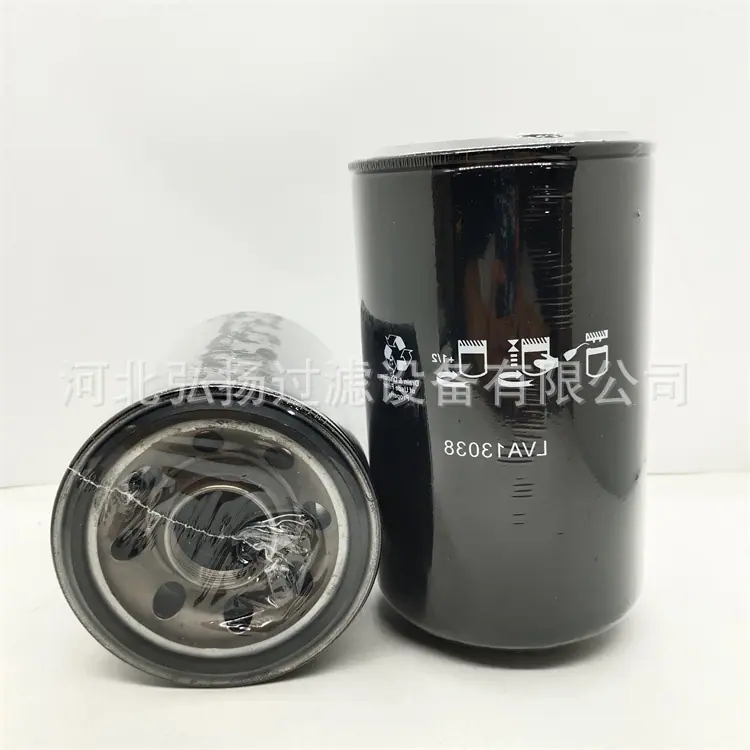 LVA13038 (2)_副本_副本