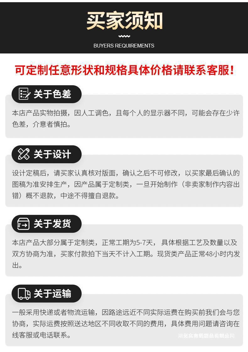 详情111_17
