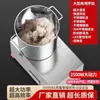 Misturador Enchedor Senzhou Misturador de Recheio para Salsicha Bolinho Misturador de Recheio para Alimentos Carne Misturador de Recheio Comercial Misturador de Temperos